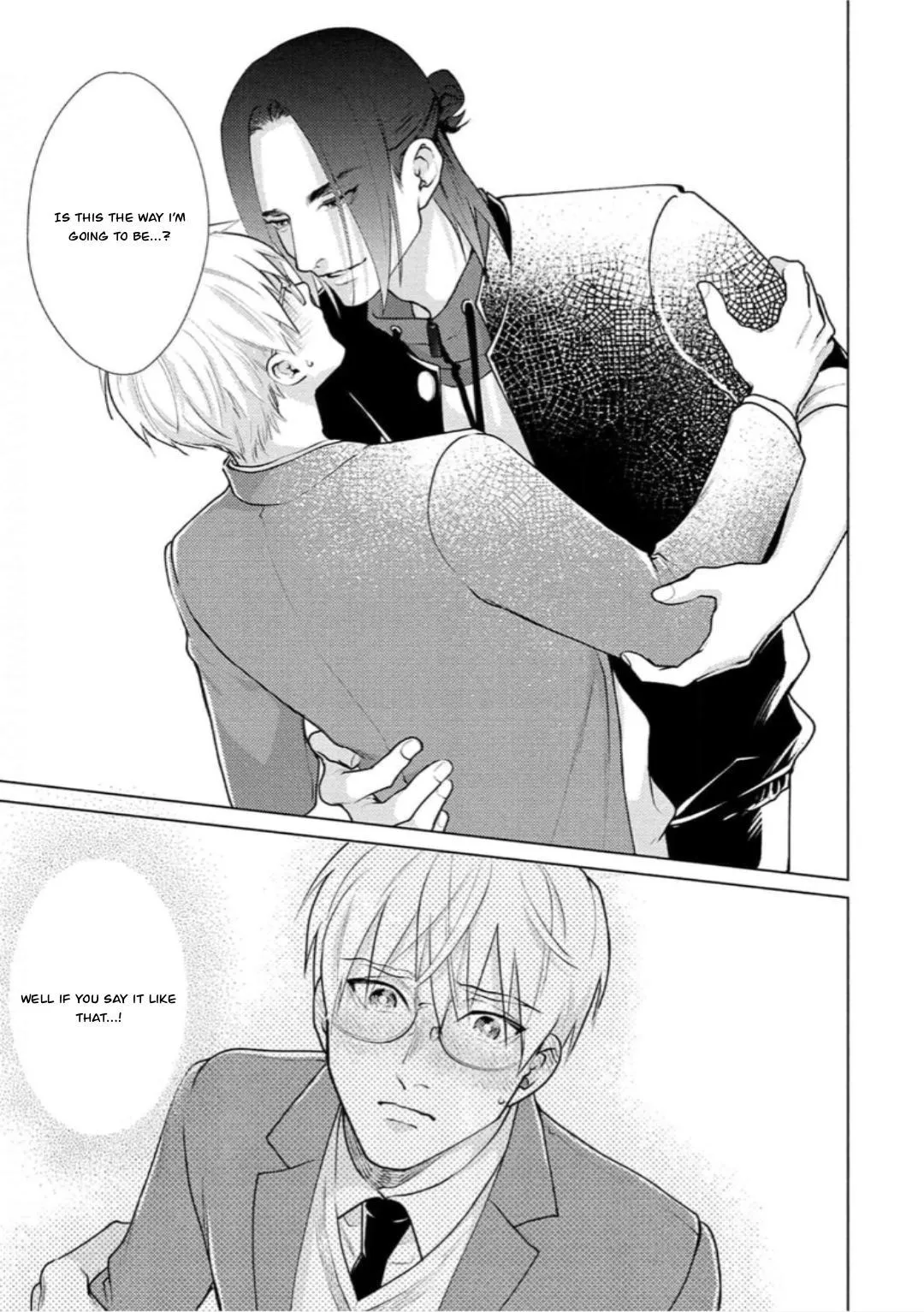 Caligula No Koi - Chapter 5 Page 30