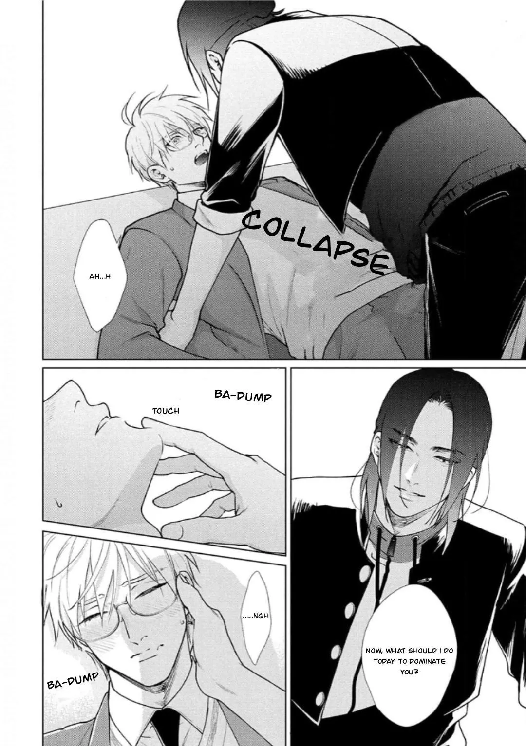 Caligula No Koi - Chapter 5 Page 32