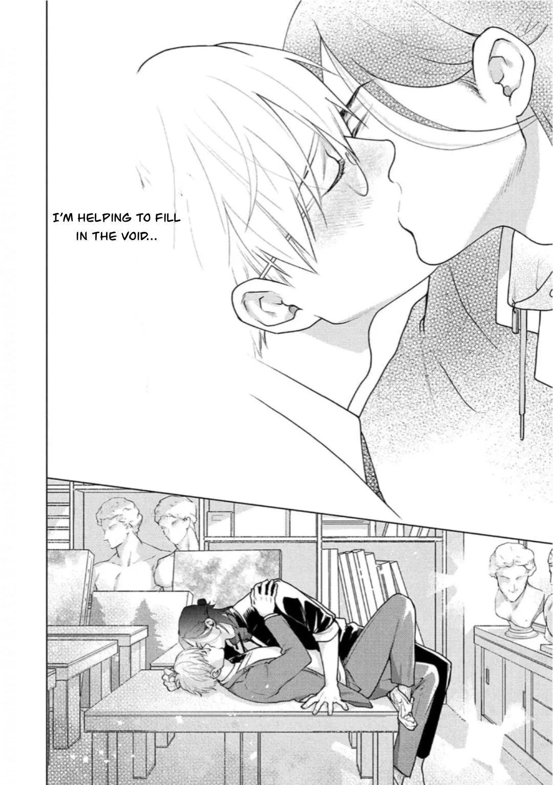 Caligula No Koi - Chapter 5 Page 33