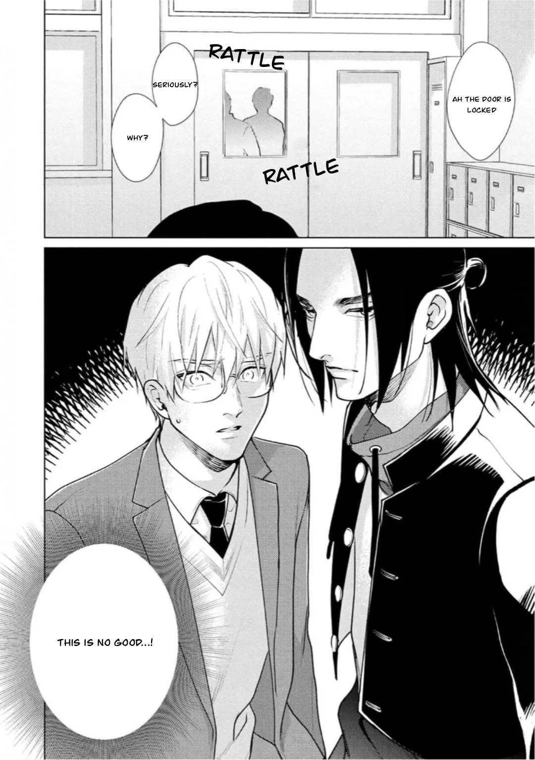 Caligula No Koi - Chapter 5 Page 35