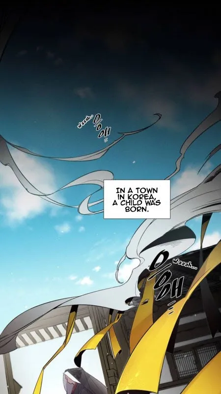 Cradle Of Imae - Chapter 1 Page 1