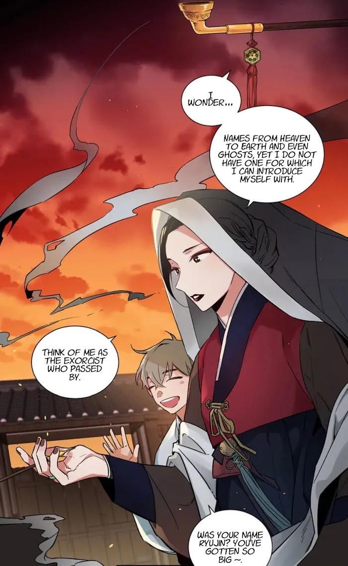 Cradle Of Imae - Chapter 1 Page 10