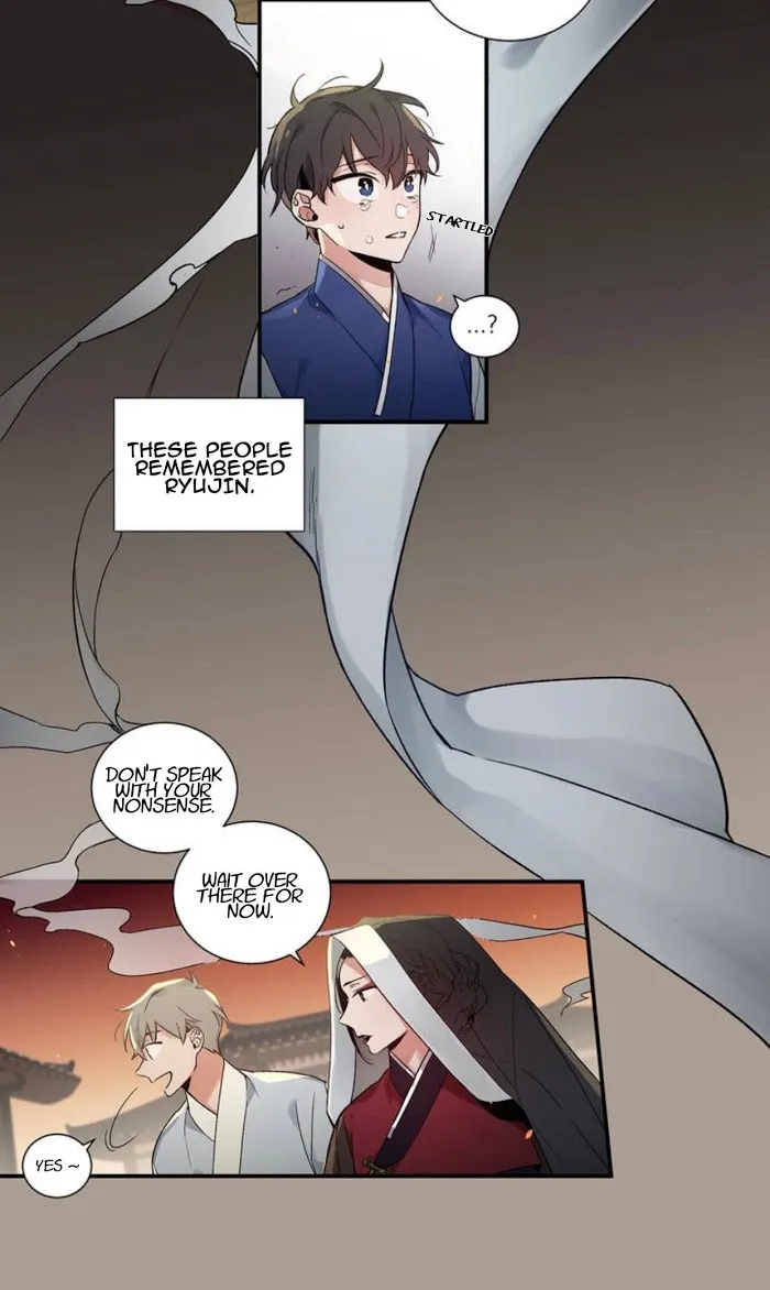 Cradle Of Imae - Chapter 1 Page 11