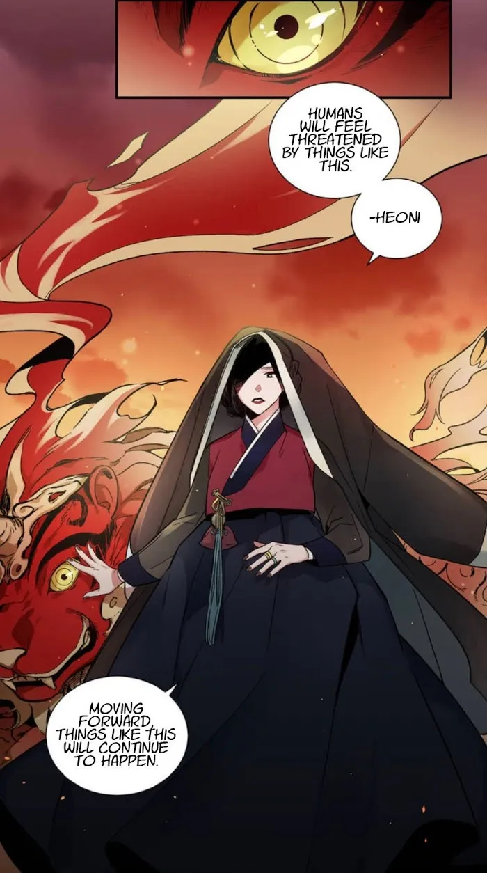 Cradle Of Imae - Chapter 1 Page 15