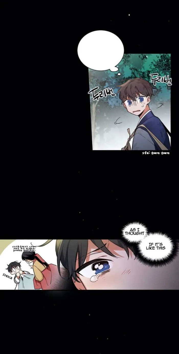 Cradle Of Imae - Chapter 1 Page 22
