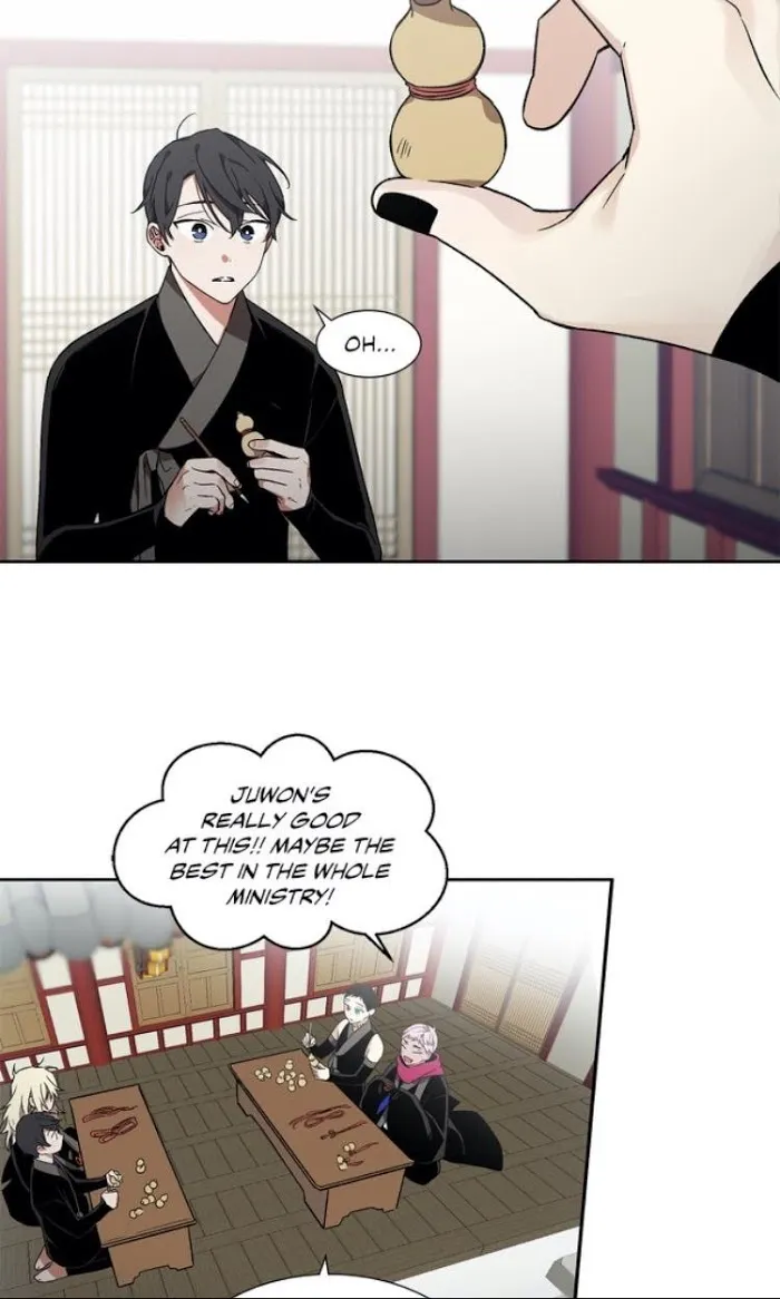 Cradle Of Imae - Chapter 10 Page 2