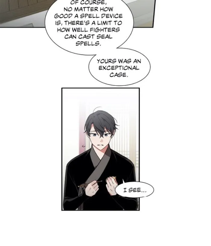 Cradle Of Imae - Chapter 10 Page 3