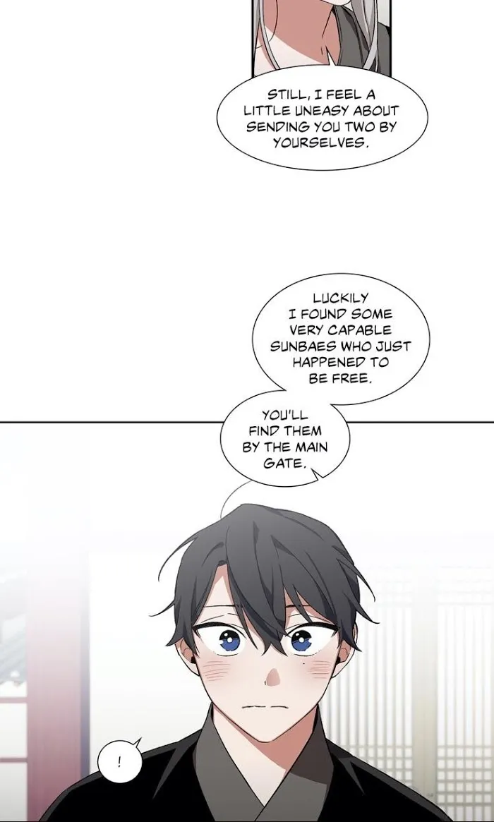 Cradle Of Imae - Chapter 10 Page 9