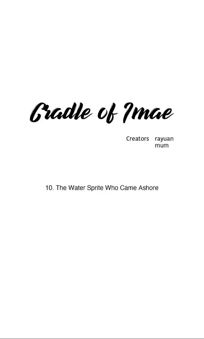 Cradle Of Imae - Chapter 10 Page 10