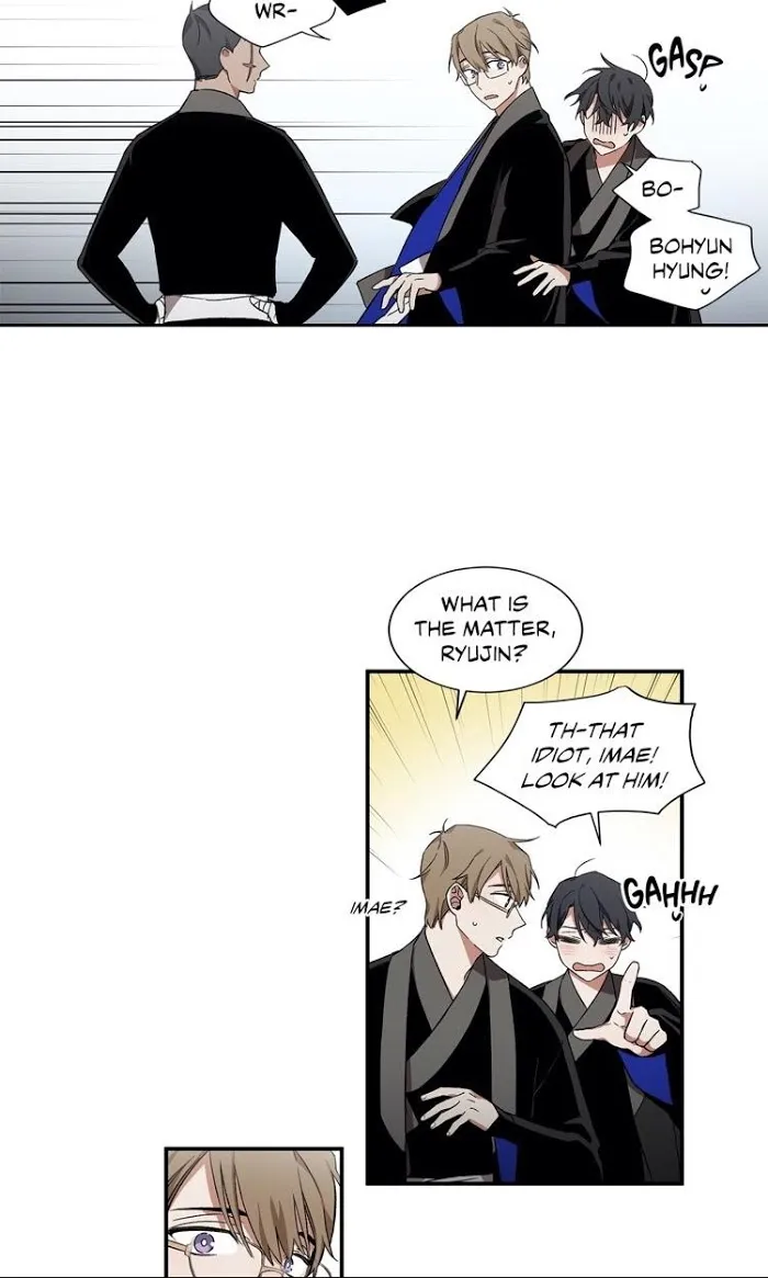 Cradle Of Imae - Chapter 10 Page 12