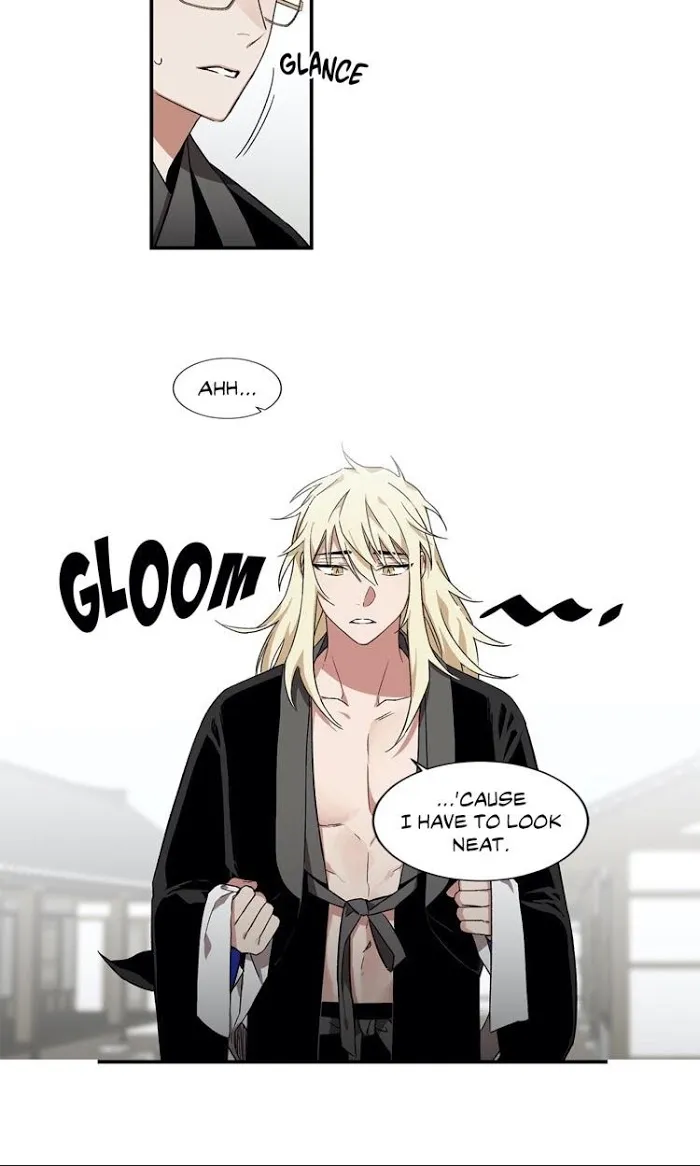 Cradle Of Imae - Chapter 10 Page 13