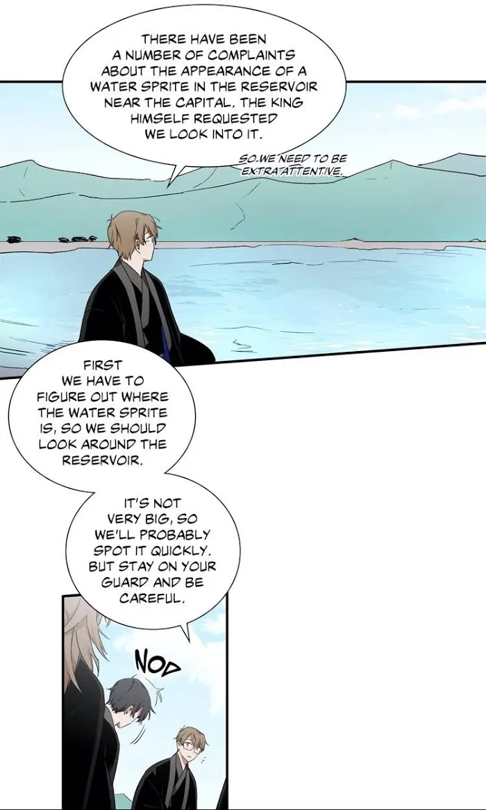 Cradle Of Imae - Chapter 10 Page 15