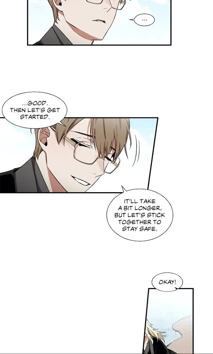 Cradle Of Imae - Chapter 10 Page 17