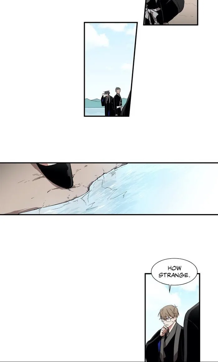 Cradle Of Imae - Chapter 10 Page 18