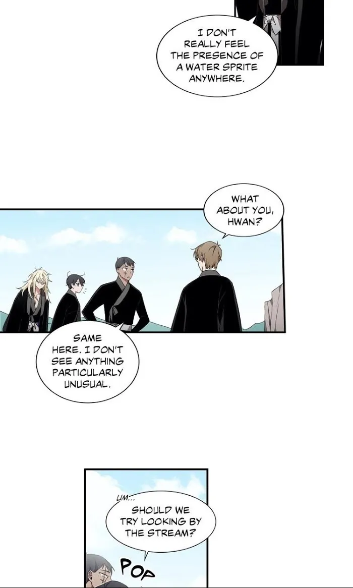 Cradle Of Imae - Chapter 10 Page 19