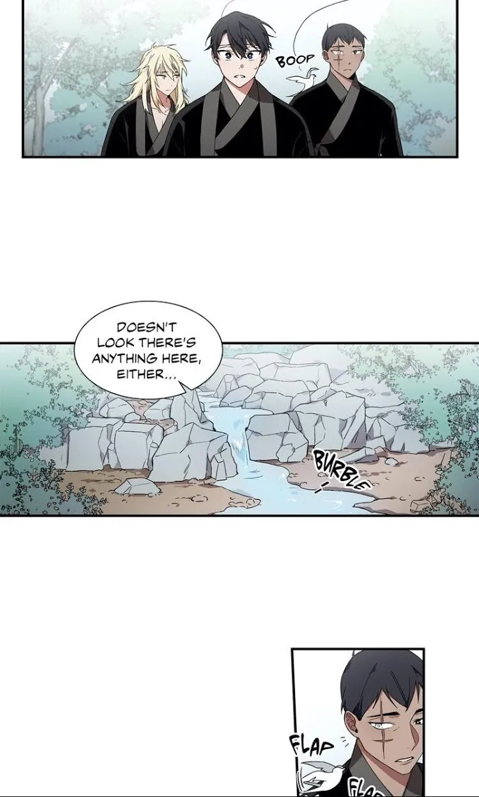 Cradle Of Imae - Chapter 10 Page 23