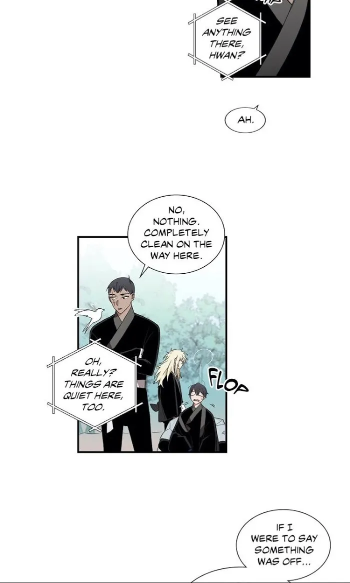 Cradle Of Imae - Chapter 10 Page 24