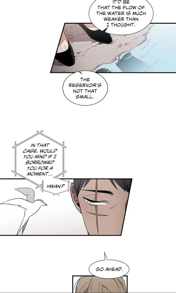Cradle Of Imae - Chapter 10 Page 25