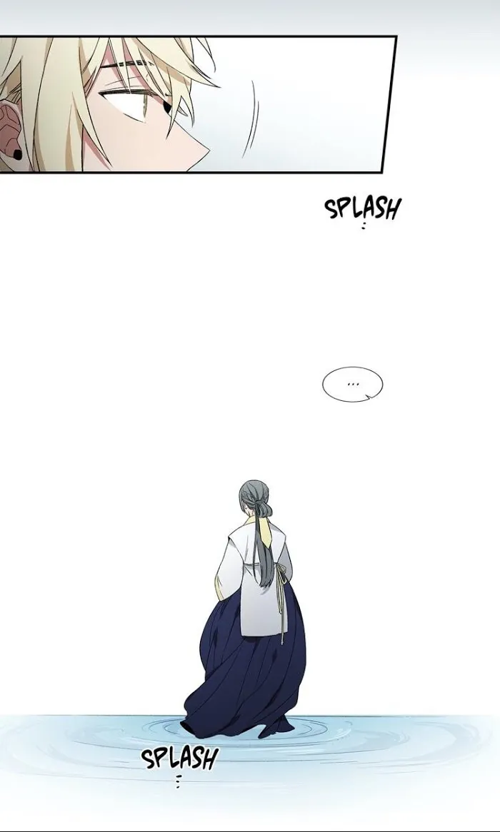 Cradle Of Imae - Chapter 10 Page 30