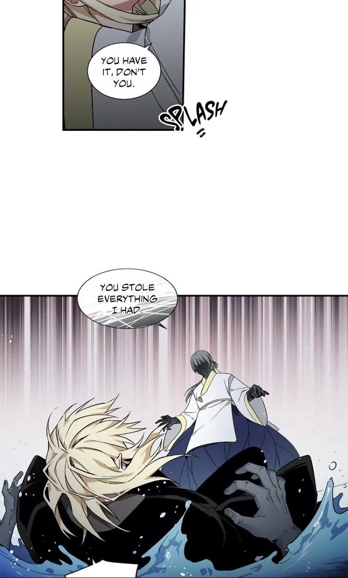 Cradle Of Imae - Chapter 10 Page 33