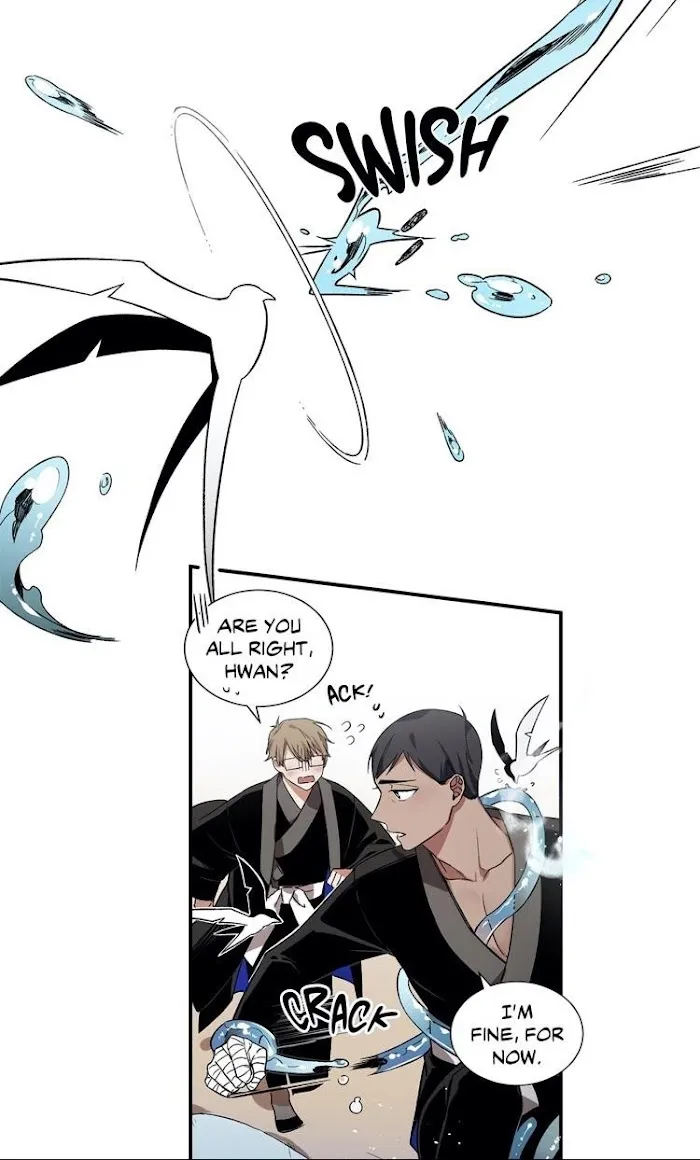Cradle Of Imae - Chapter 11 Page 4