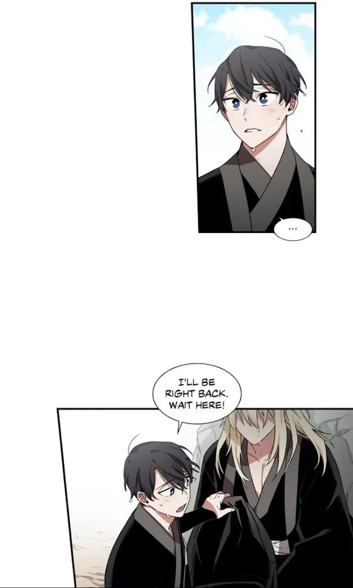 Cradle Of Imae - Chapter 11 Page 7