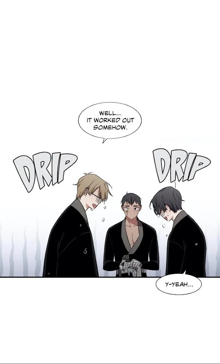 Cradle Of Imae - Chapter 11 Page 10