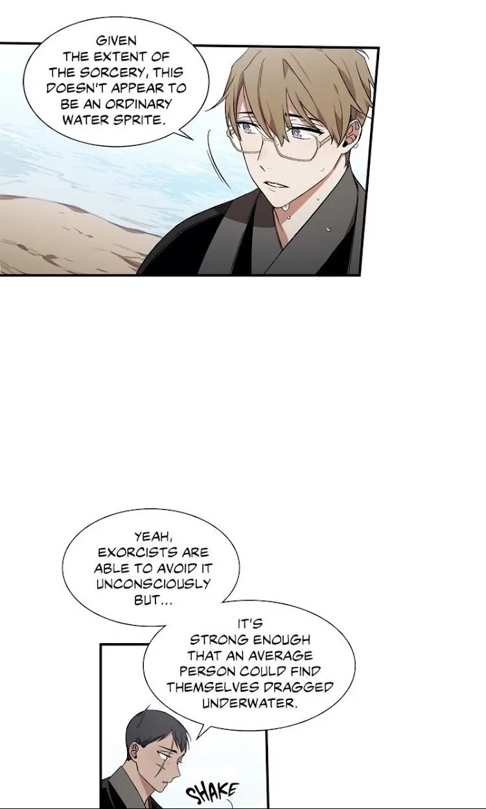 Cradle Of Imae - Chapter 11 Page 11