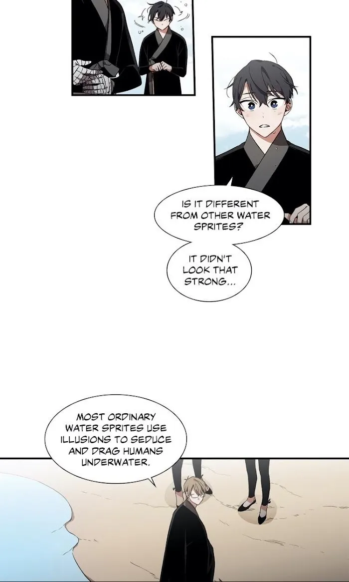 Cradle Of Imae - Chapter 11 Page 12