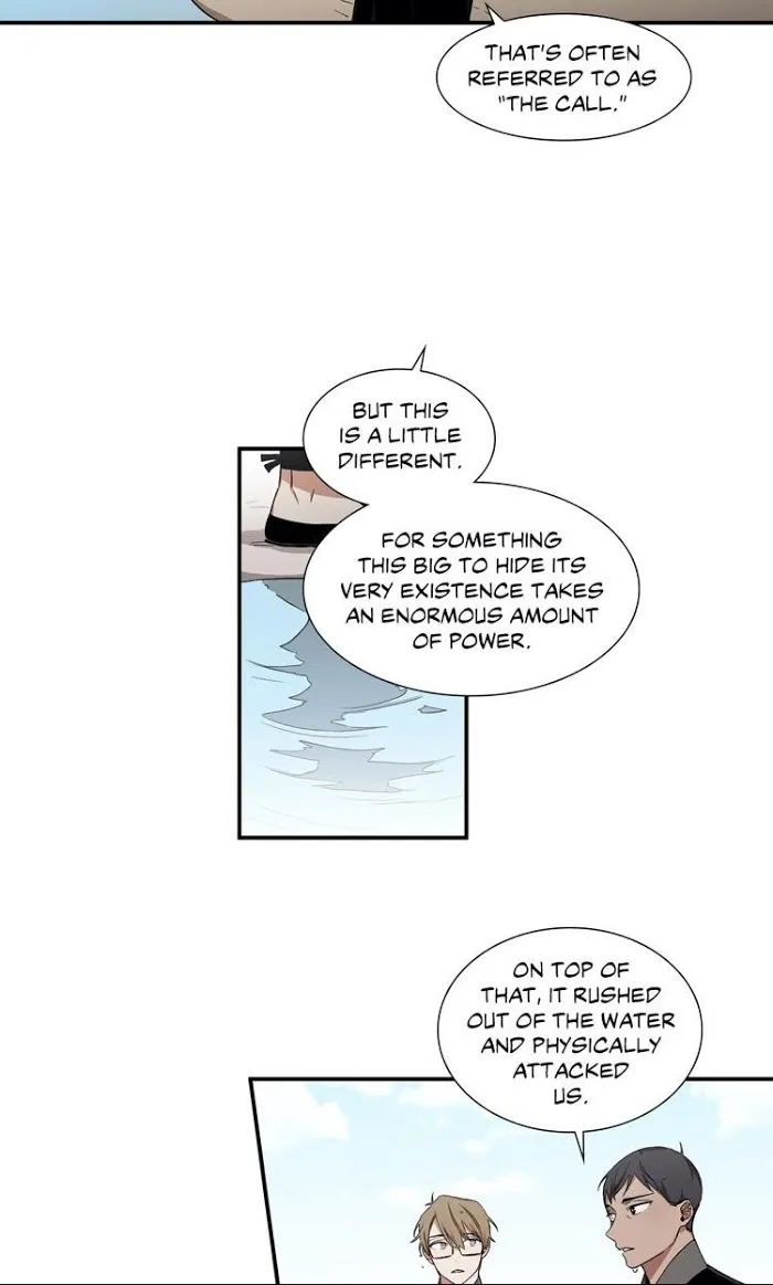 Cradle Of Imae - Chapter 11 Page 13