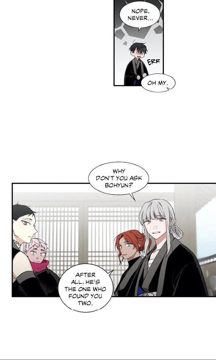 Cradle Of Imae - Chapter 11 Page 23
