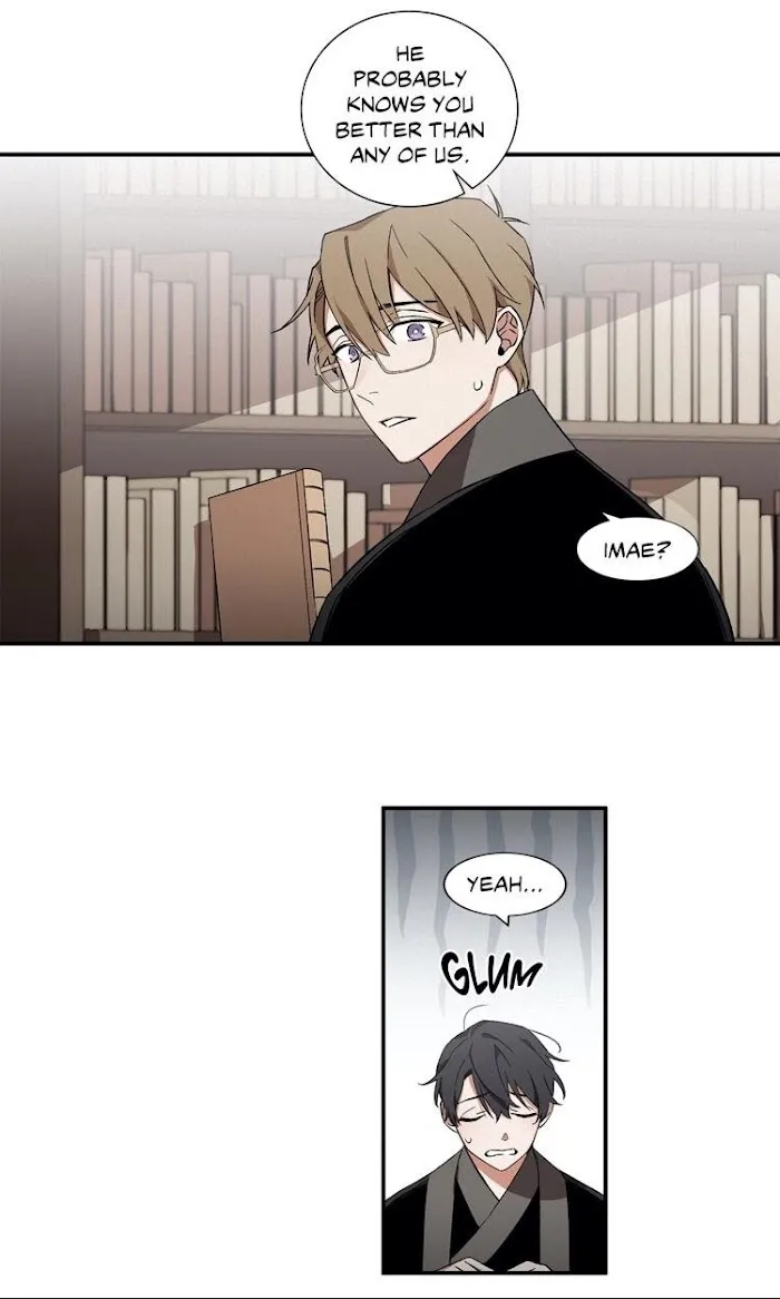 Cradle Of Imae - Chapter 11 Page 24