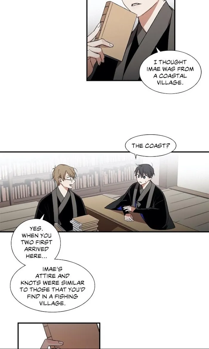 Cradle Of Imae - Chapter 11 Page 26