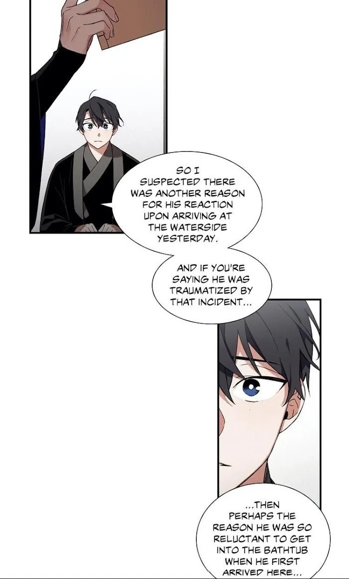 Cradle Of Imae - Chapter 11 Page 27