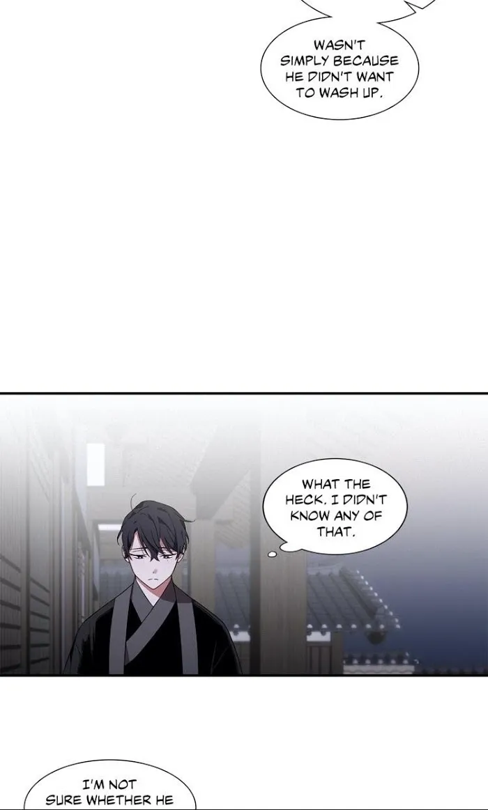 Cradle Of Imae - Chapter 11 Page 28