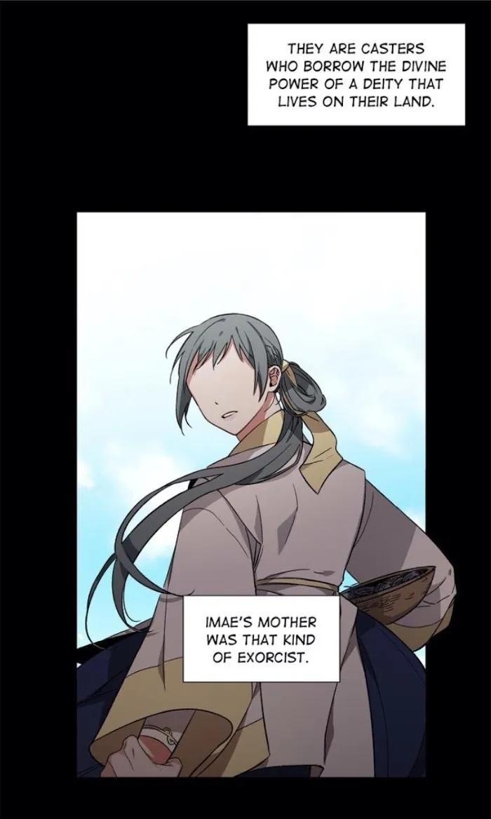 Cradle Of Imae - Chapter 12 Page 2