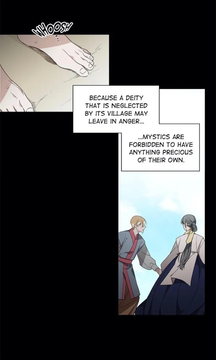 Cradle Of Imae - Chapter 12 Page 3
