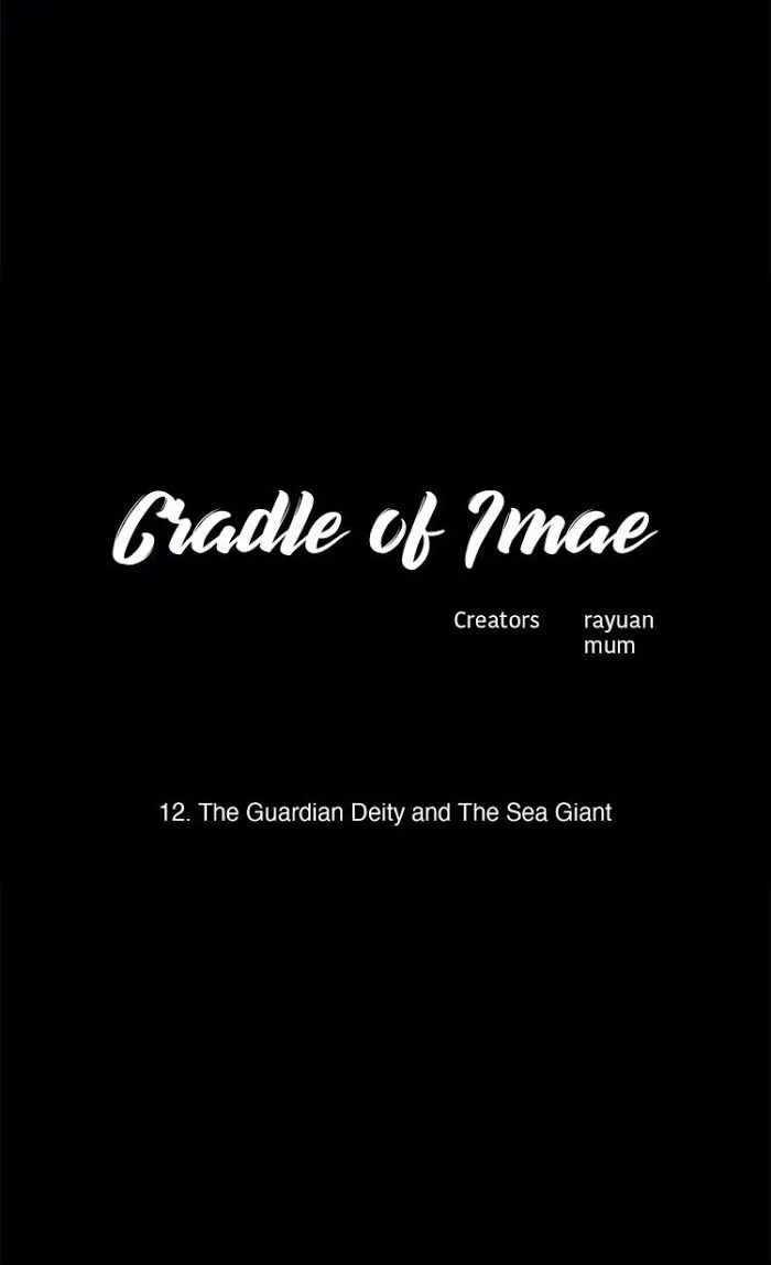 Cradle Of Imae - Chapter 12 Page 5