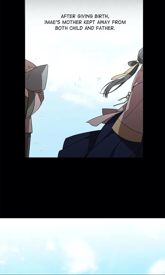 Cradle Of Imae - Chapter 12 Page 7