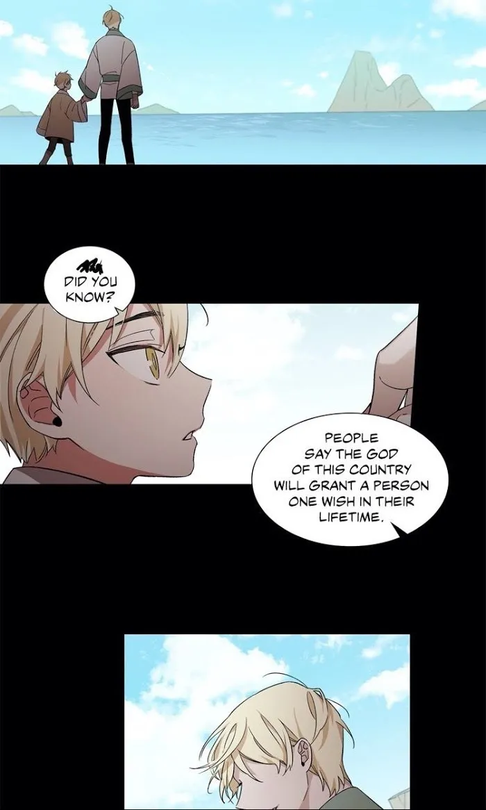 Cradle Of Imae - Chapter 12 Page 8