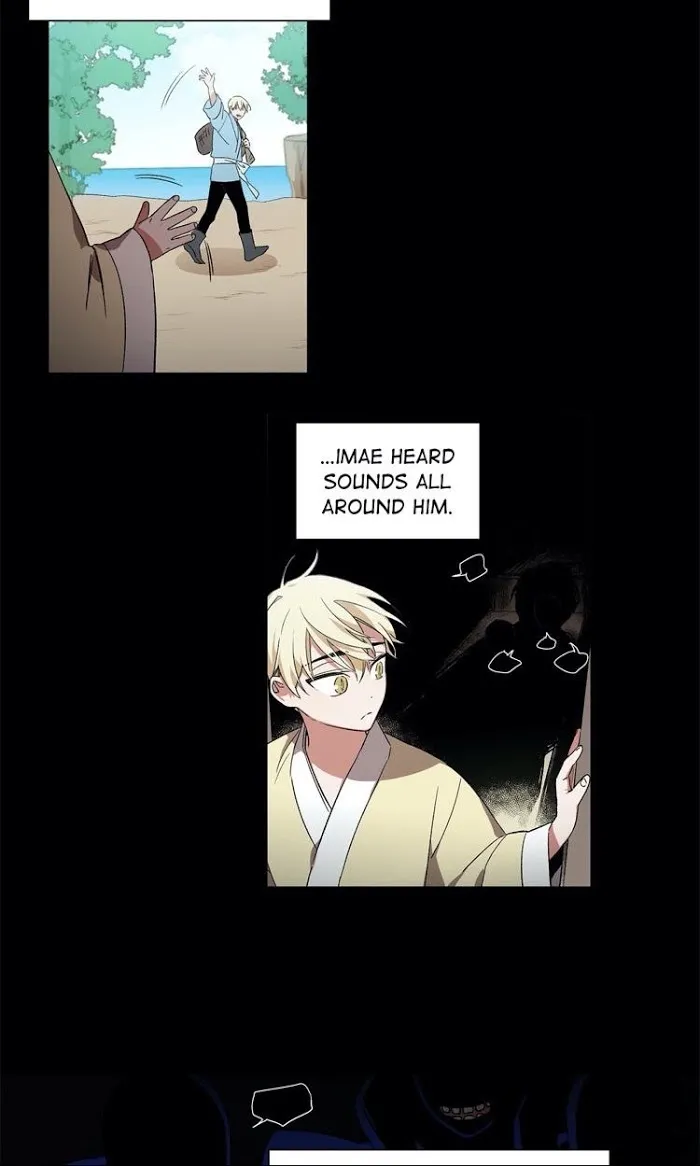 Cradle Of Imae - Chapter 12 Page 10