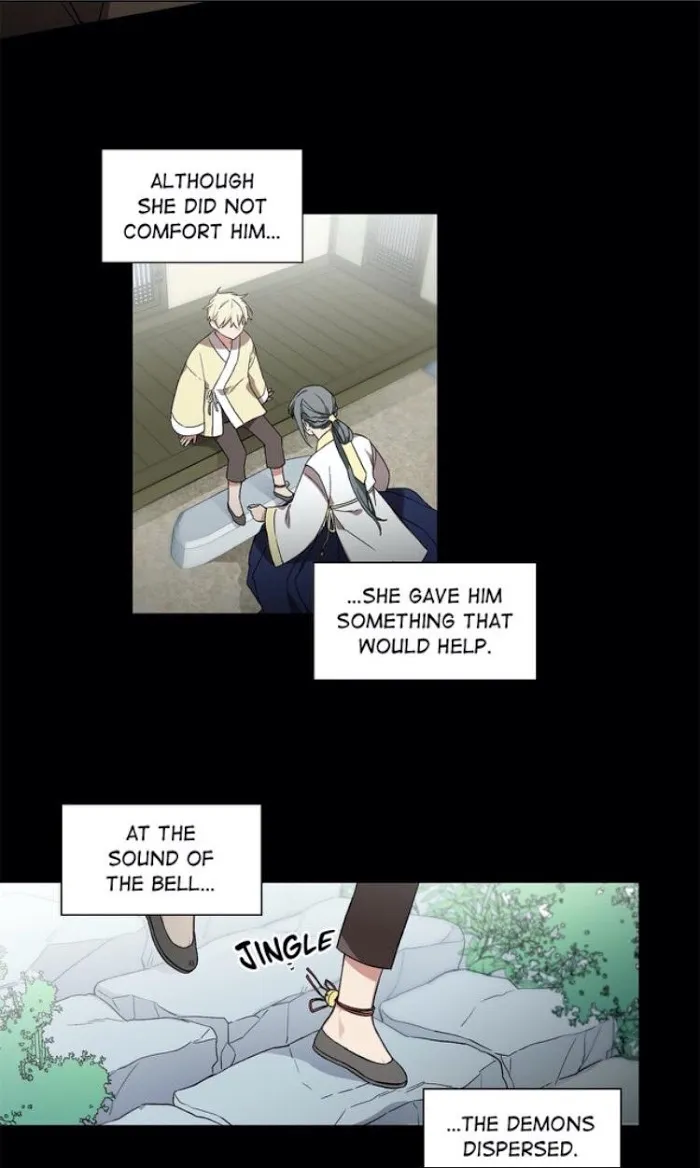 Cradle Of Imae - Chapter 12 Page 13