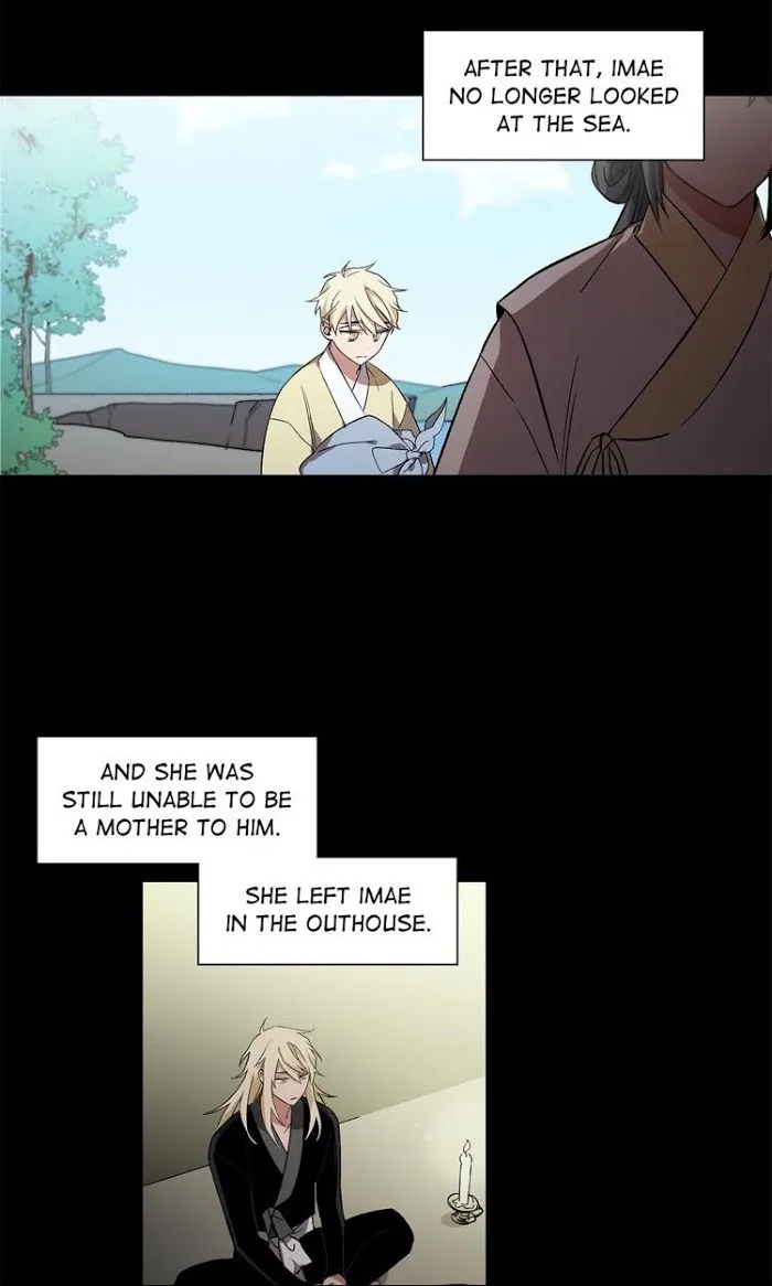 Cradle Of Imae - Chapter 12 Page 19