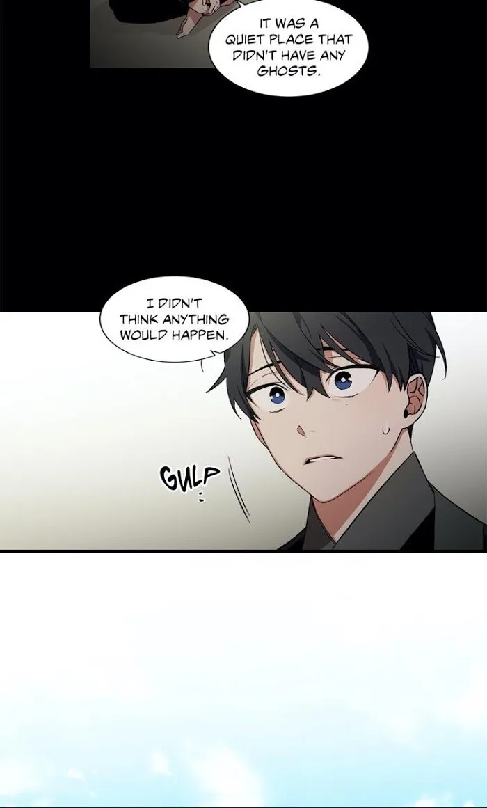Cradle Of Imae - Chapter 12 Page 20
