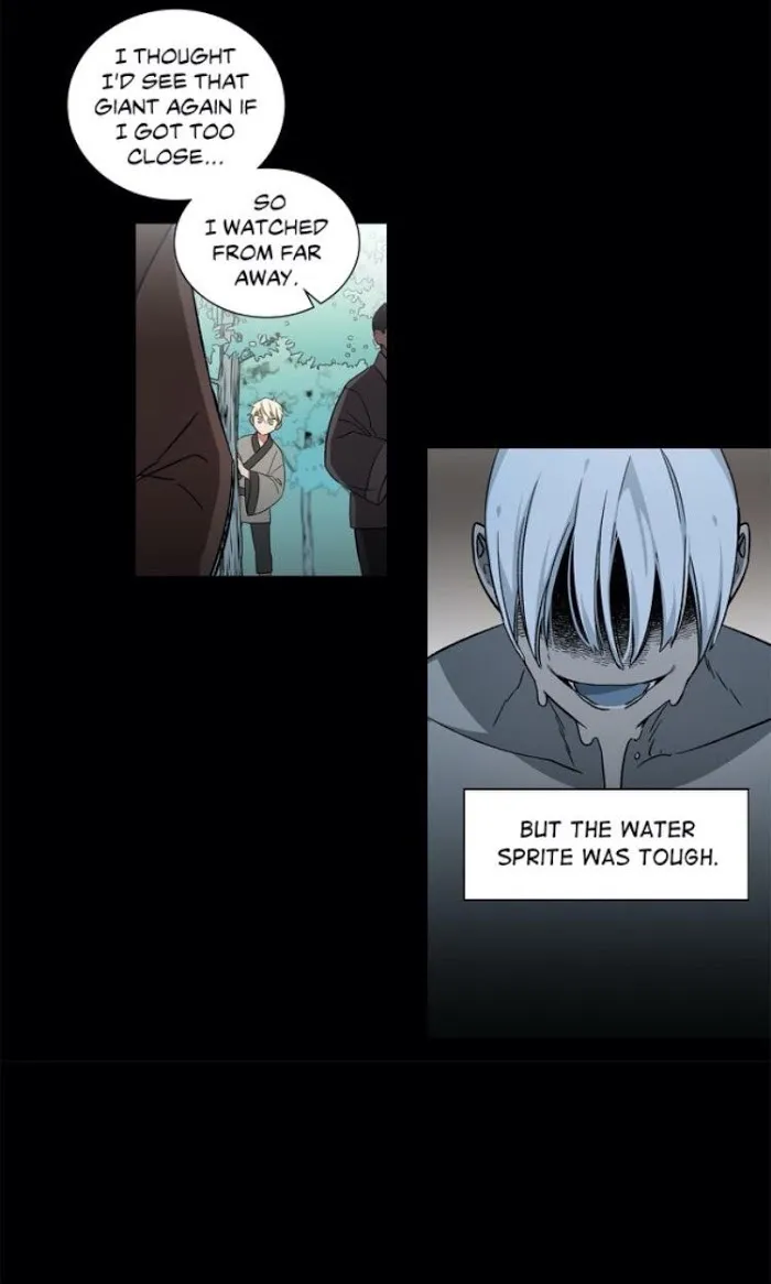 Cradle Of Imae - Chapter 12 Page 22