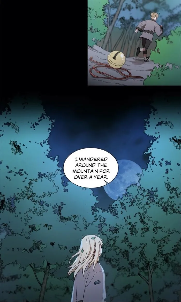 Cradle Of Imae - Chapter 12 Page 30