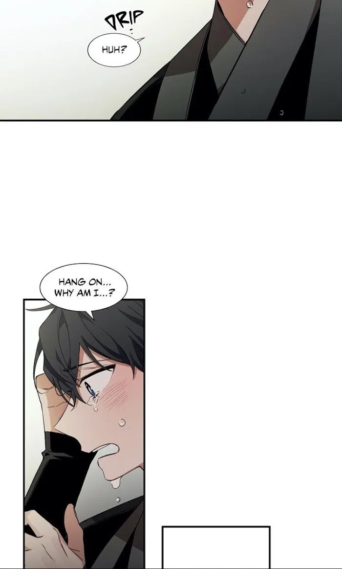 Cradle Of Imae - Chapter 12 Page 33