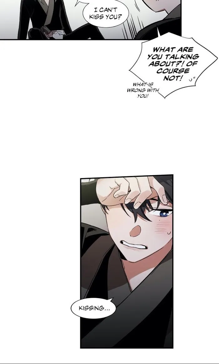 Cradle Of Imae - Chapter 13 Page 4