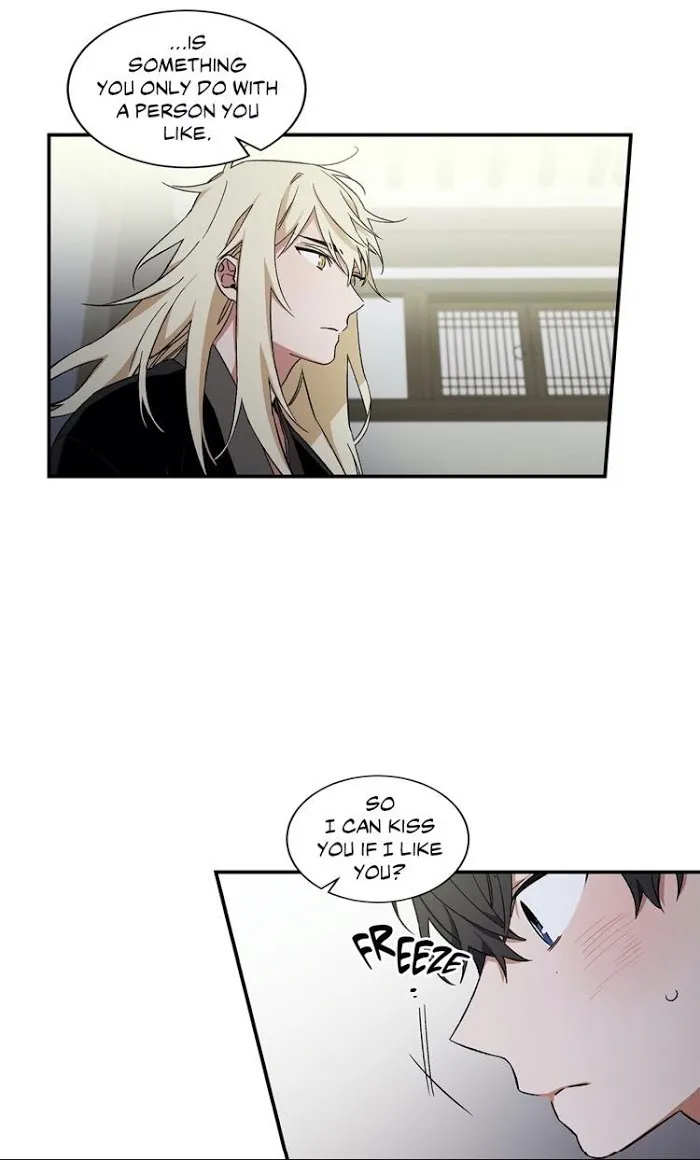 Cradle Of Imae - Chapter 13 Page 5