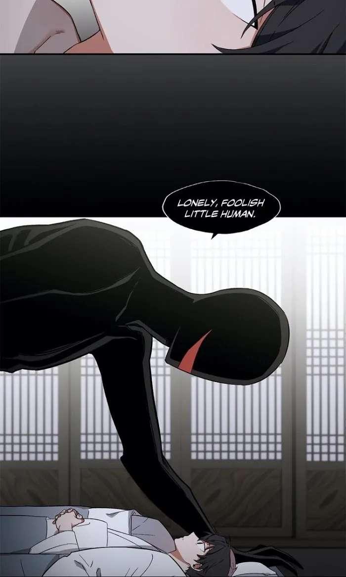 Cradle Of Imae - Chapter 13 Page 11